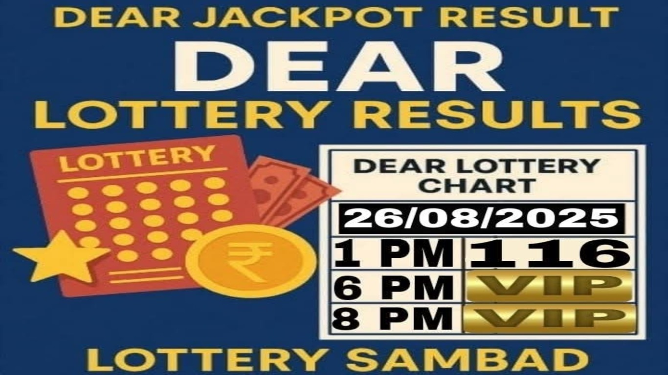 Kerala_State_Lottery_10