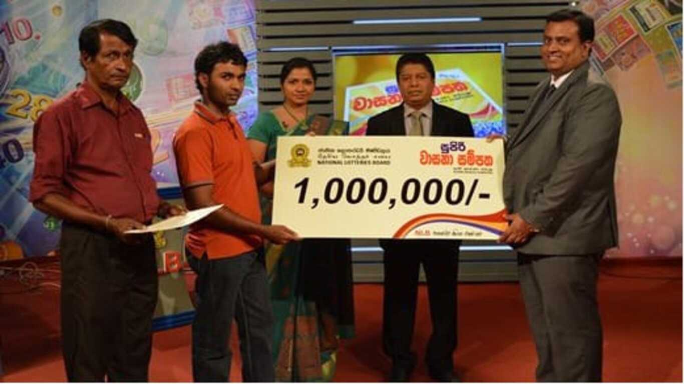 Kerala_State_Lottery_7